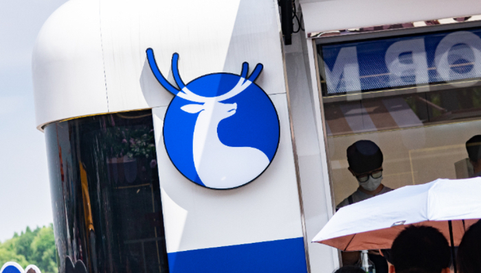 价格战,咖啡品牌,瑞幸咖啡,财报,