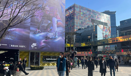 中國家庭對未來消費(fèi)預(yù)期兩連降，年輕群體更傾向捂緊錢包