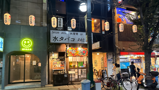 日本；旅游；出境游