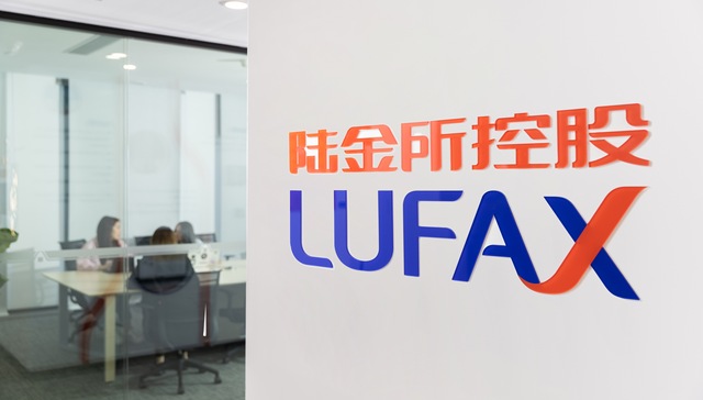 陆金所控股发布第二季度财报：继续企稳 积聚发展新动能