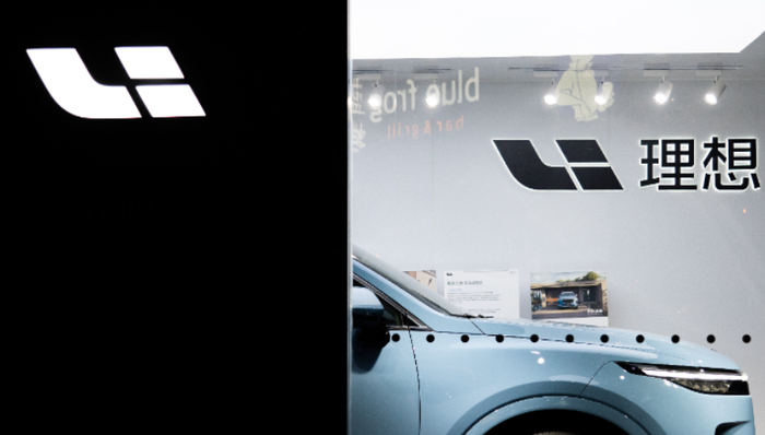 产能,理想汽车,降价,价格战,新能源汽车,