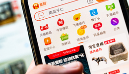 淘寶的“泛娛樂化”自救？