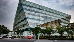 “2023上海臺北城市論壇”8月30日在滬舉行，將重啟圖書館館員交換項目