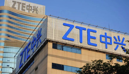 中兴“交卷”，营收增长仅1.5%，第二增长曲线“熄火”了吗？