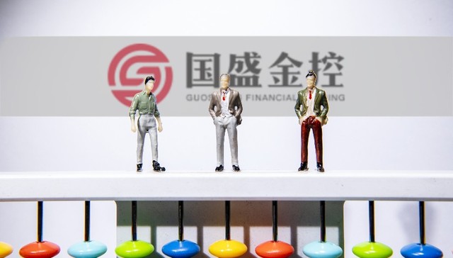 国盛金控上半年增利不增收，旗下国盛证券研究所佣金收入同比下降9.4%