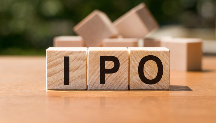 背靠蚂蚁的友宝在线第三次递表港交所，持续亏损后造血能力有待检验