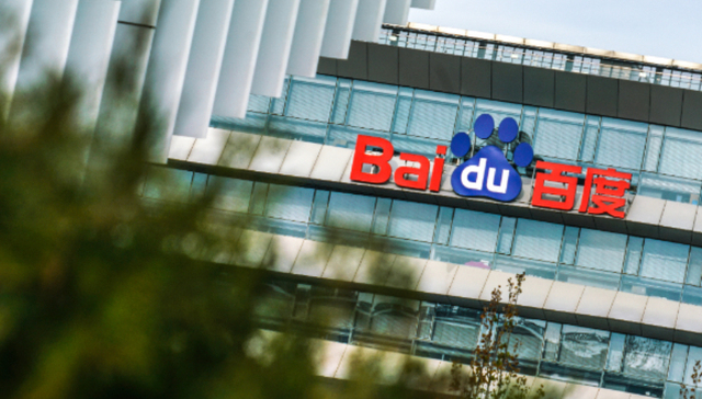 百度二季度营收利润均增长，李彦宏称将围绕生成式AI和大语言模型找新机会