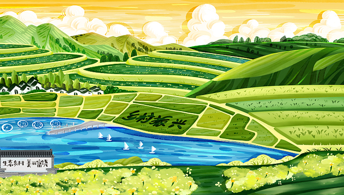 盘前机会前瞻|三部门联合印发《乡村振兴标准化行动方案》，这几家公司在乡村基建和环境治理方面具有先发优势（附概念股）