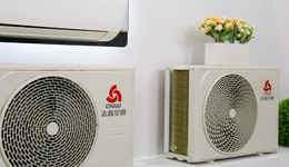 志高空调的过去、现在和将来