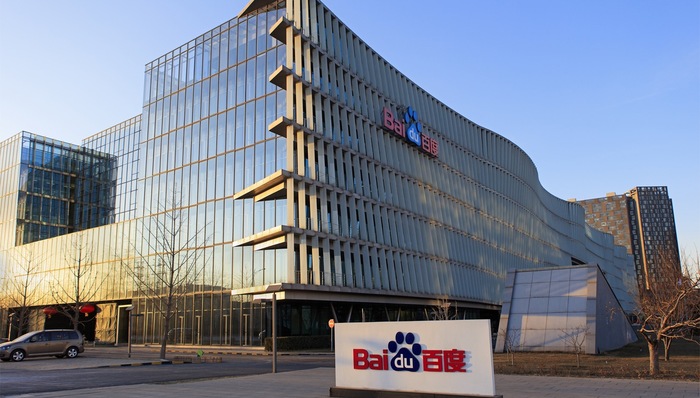 Q2财报发布后涨超4%，李彦宏：我们的业务比以往任何时候都健康