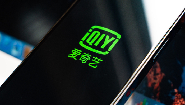 降本增效,业绩,影视剧,付费会员,爱奇艺,