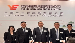 中報(bào)看樓市｜物業(yè)公司業(yè)績(jī)分化加?。罕＠⒃叫阌鲩L(zhǎng)、融創(chuàng)扭虧，建業(yè)虧損3億