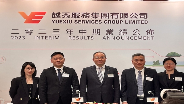 中报看楼市｜物业公司业绩分化加剧：保利、越秀盈利增长、融创扭亏，建业亏损3亿