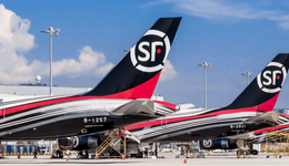 递表港交所，顺丰控股加速出海