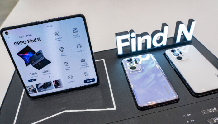 华为,小米,智能手机,折叠屏,科技