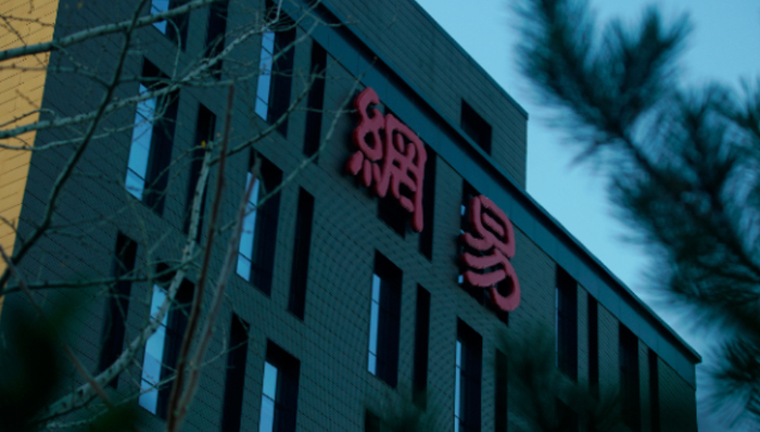 手机游戏,网易,字节跳动,安卓,