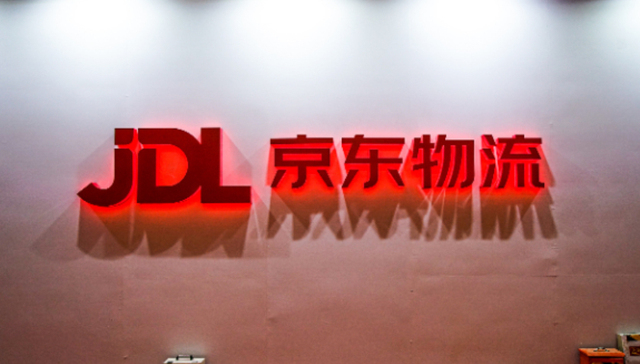 京东物流,运费,价格战,