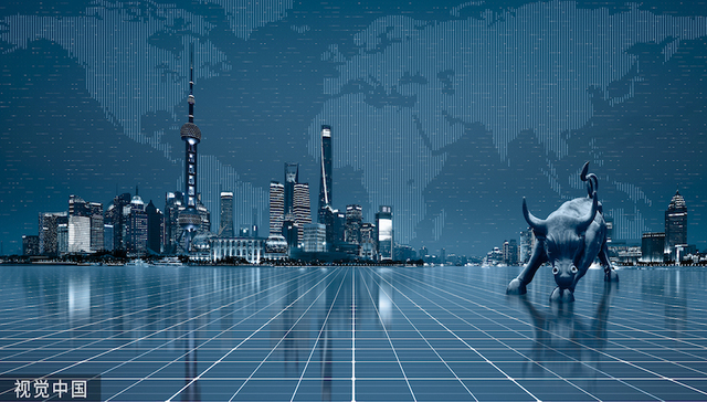 第九家外商独资公募来了！安联基金获准设立，注册地为上海临港