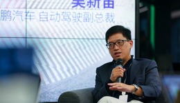 【獨家】原小鵬智駕靈魂人物吳新宙在英偉達職位確認，任自動駕駛產(chǎn)品主管