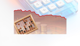 基本面 | 净息差持续跌破警戒线！银行净利增速创3年新低