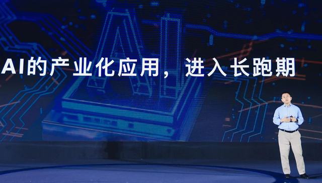 AI的第一个实际应用会带来什么？AI外贸或将刺激新一轮出海潮