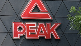 “冷宮”里的匹克，缺一個(gè)“甄嬛”的劇本