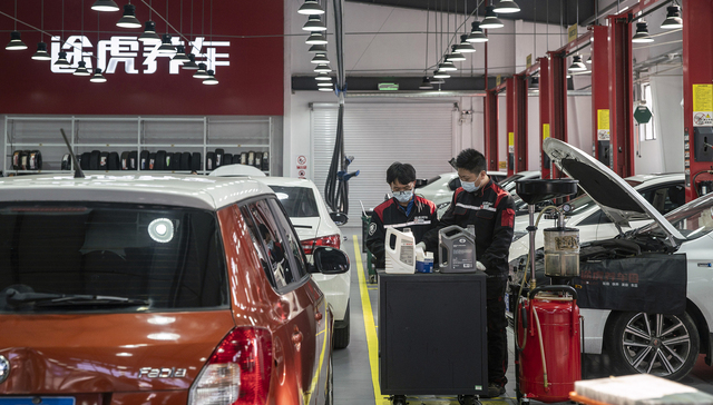 Tuhu applies for HK IPO for the third time