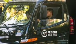 赴港二次上市，顺丰的野心和压力