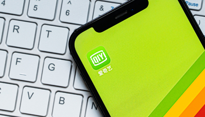 AIGC,爱奇艺,盈利,