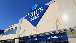 山姆會(huì)員店入華二十年：性?xún)r(jià)比與數(shù)字化“兩條腿走路”