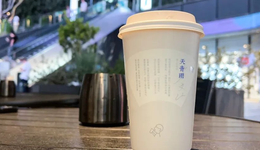 秋冬奶茶新趋势，喜茶奈雪都在上“水牛乳”，要不要跟？