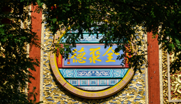 外卖救了全聚德？