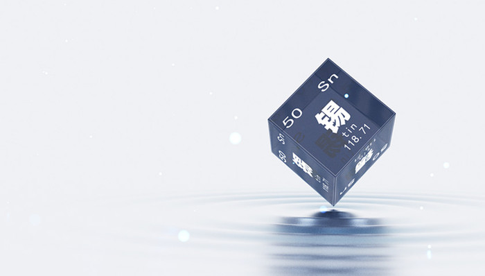 金股挖掘| 锡供需缺口将于今年出现，这只周期股迎底部拐点