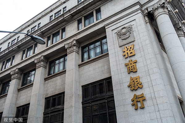 招商银行上半年净利润同比增长近一成，房地产不良贷款率出现增长