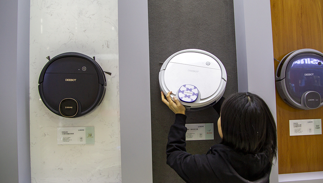 扫地机器人狂卷低价，科沃斯上半年利润大减33%