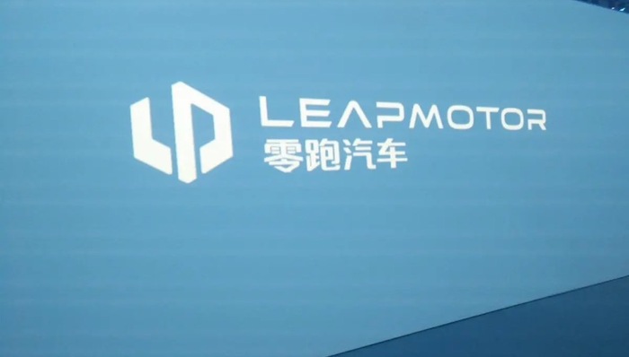 闪电快讯 | 上半年毛利率提升20个百分点 零跑汽车称还有继续降价的空间