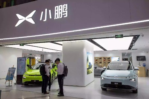 电厂 ｜ 何小鹏详解如何与滴滴合作