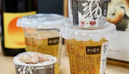 为了输出而输出的茶颜悦色，是第几次“翻车”了？