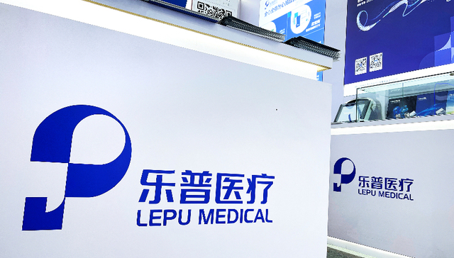 自称“走出集采阴影”的乐普医疗，又在集采上栽了跟头