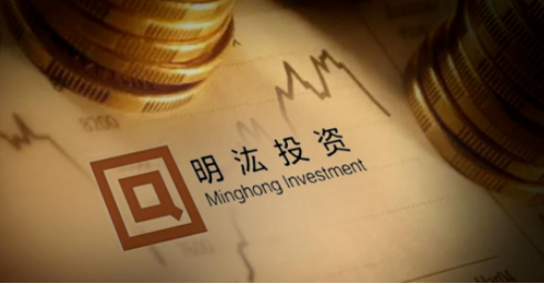 量化交易,私募基金,明汯投资,裘慧明,豪宅