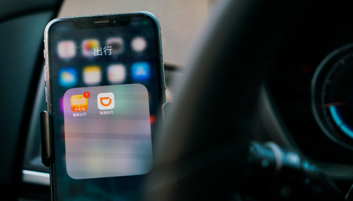 市场份额,滴滴出行,网约车,流量,经营压力,