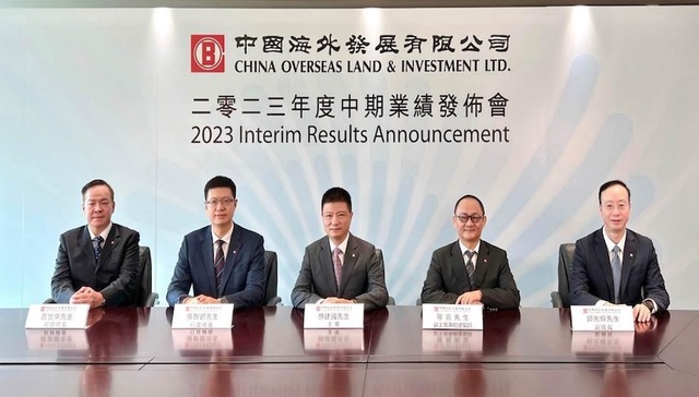 中报看楼市｜在手现金1142亿，中海地产将继续加大核心城市投资