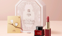 90.8%！上海家化净利增幅创10年新高