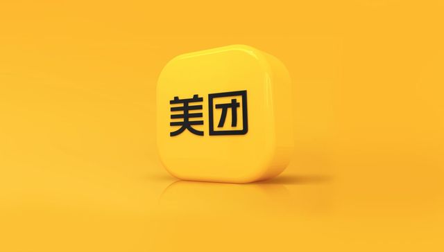 旺季稳增长，美团护城河效应渐深