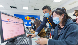 增值稅法草案進(jìn)入二審：明確小規(guī)模納稅人標(biāo)準(zhǔn)