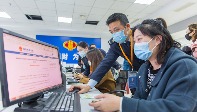 增值税法草案进入二审：明确小规模纳税人标准