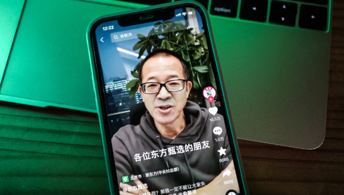 淘宝,流量,东方甄选,直播带货,抖音,