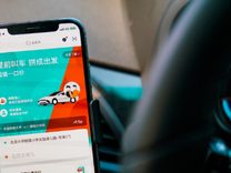 滴滴“效法”华为，首先交个“鹏”友