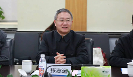 四川能投原二把手退休四年后被查