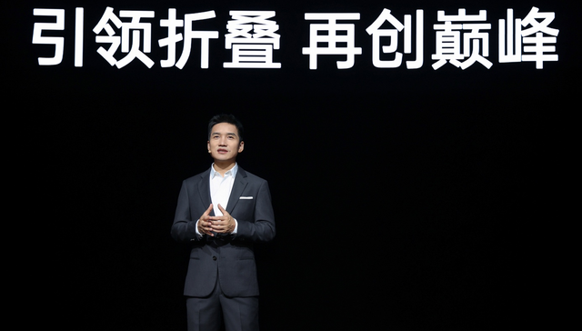 OPPO发布第三款小折叠，折叠屏手机厂商正在等待拐点